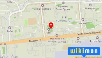 Нарта хими цэвэрлэгээ - Схд - 15 Хороо