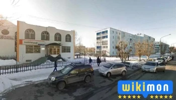 Насан туршийн боловсролын төв - Дархан