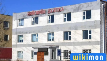 Нийгмийн даатгал Хэнтий - Чингис