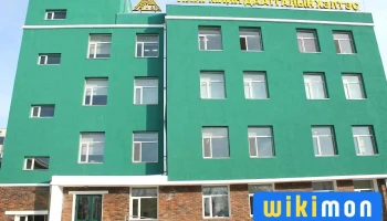 Нийгмийн даатгалын газар - Дархан