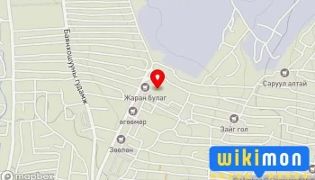 Нийгмийн Хамгааллын Тусгай төв - Схд - 6 Хороо