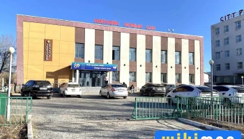 Нийнттйн номын сан - Зуунмод