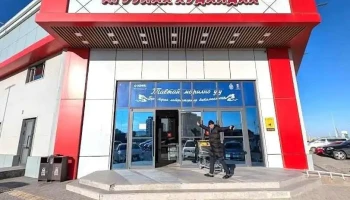 Номин супермаркет Даланзадгад - Даланзадгад