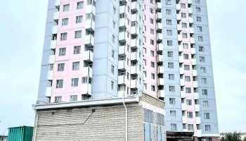 Нотариат - Дархан