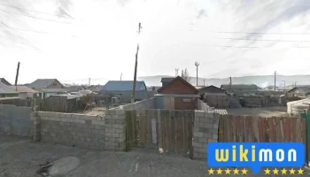 Нум засвар - Улаанбаатар