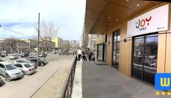 Нүдний Шил Од - Улаанбаатар 16051