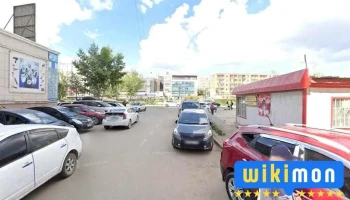 Одод фото студи - Бгд - 1 Хороо