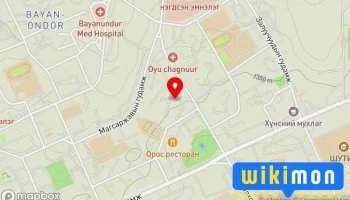 Оргилох хүнсний дэлгүүр - Эрдэнэт