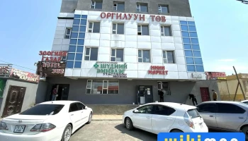Оргилуун төв - Монгол