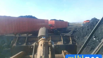 Орон нутагын таван толгой - Таван Толгой