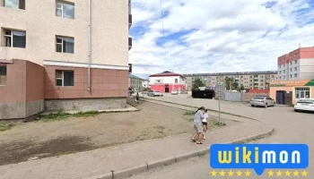 Орос хүнс - Улаангом