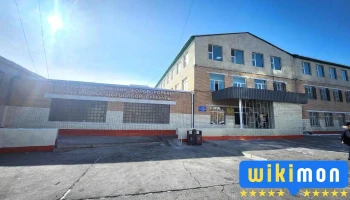 Оюуны Ундраа Сургууль - Бгд - 18 Хороо