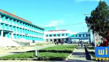 Рашаан Сувилал Төлөөлөгчийн Газар - Улаанбаатар
