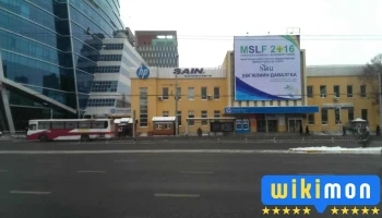 Сайн электроникс - Saint-Peterburg