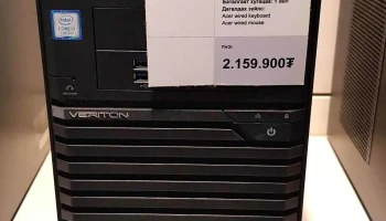 Саммит Компьютер Технологи Ххк - Pc Mall