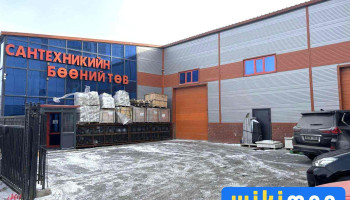 Сингала сантехникийн бөөний төв Singala - Сбд - 11 Хороо