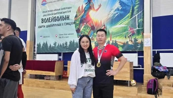 Соёмбо спорт комплекс - Бзд - 41 Хороо