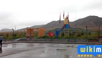 Соёмбо цэцэрлэг хүрээлэн - Хатгал