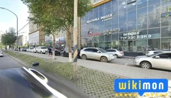 Соёолж цэцгийн дэлгүүр - Бзд - 14 Хороо