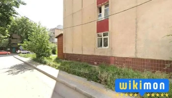 Сэндэр