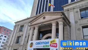 Сүхбаатар дүүрэг дэх иргэдэд үйлчлэх төв - Сбд - 7 Хороо