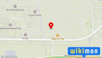 Танан зүүХХК оёдлын үйлдвэр - Улаанбаатар
