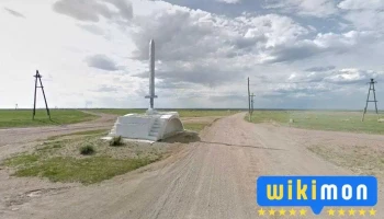 Танктай хөшөө - Чойбалсан