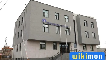 Татварын газар - Сүхбаатар