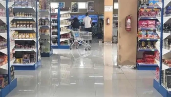 Тулга төхөөрөмж - Сбд - 9 Хороо