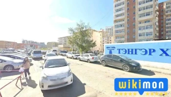 Тэнгэр Групп - Бзд - 39 Хороо
