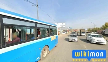 Тэх барилгын зах - Улаанбаатар 16100