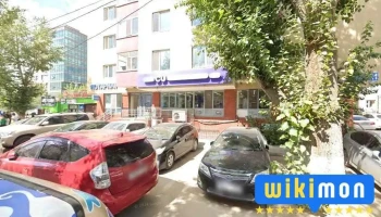 Тээврийн прокурорын газар - Бгд - 27 Хороо