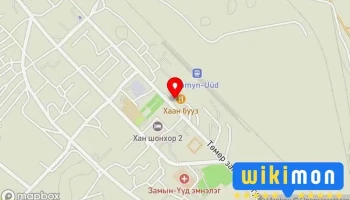 Түшиг Гар Утас Худалдаа - Station