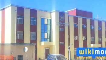 Төв аймаг дахь шүүхийн шийдвэр гүйцэтгэх газар - Зуунмод