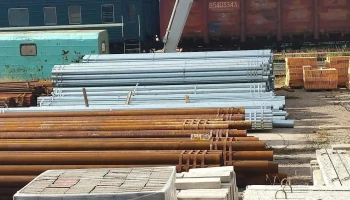Төмөр замын барилга ашиглалт үйлчилгээний анги - Бгд - 24 Хороо