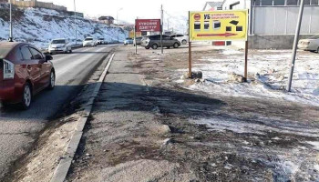 Уб Керамик плитканы тавцан шилний засвар - Улаанбаатар