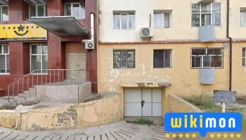 Уб Улаан Загалмайн Хороо - Улаанбаатар