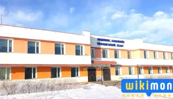 Увс аймгийн Хөдөлмөр, халамжийн үйлчилгээний газар - Улаангом