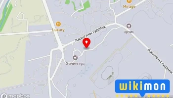 УДДТ-Эрчим / Тэц-3,4 ажилчдын Ос / - Улаанбаатар 17070