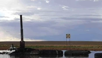 Улаан нуур - Монгол Улс