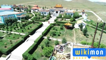Улаанбаатар буян - Схд - 32 Хороо