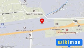 Улаанбаатар төмөр бэлтгэх төвийн контор - Схд - 20 Хороо