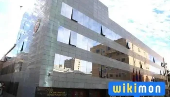 Улсын Ерөнхий Прокурорын газар - Улаанбаатар