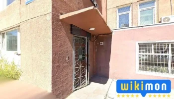 Ундарга