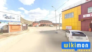 Ундраа дэлгүүр Топ түнтүүш Ххк - Бзд - 20 Хороо