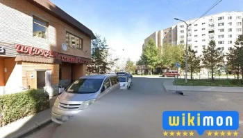 Ундрам хүнсний дэлгүүр - Улаанбаатар 18031