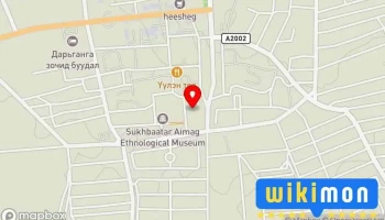 Усан спортын төв - Баруун−Урт