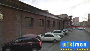 Уул уурхайн мэргэжлийн холбоодын зөвлөл - Улаанбаатар