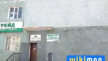 Фармедресурс Ххк Эм, Эмнэлгийн хэрэгсэл, Багаж тоног төхөөрөмж ханган нийлүүлэх байгууллага - Улаанбаатар