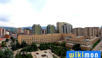 Хавдар Судлалын Үндэсний Төв - Улаанбаатар